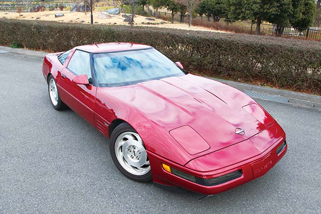 1994 Chevrolet Corvette