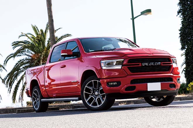 2020 RAM1500 LARAMIE