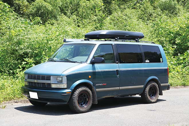 1995 Chevrolet Astro LT AWD