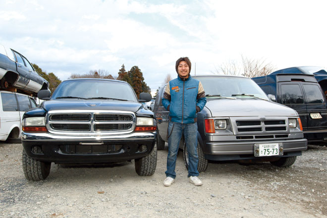 1999y DODGE DURANGO 