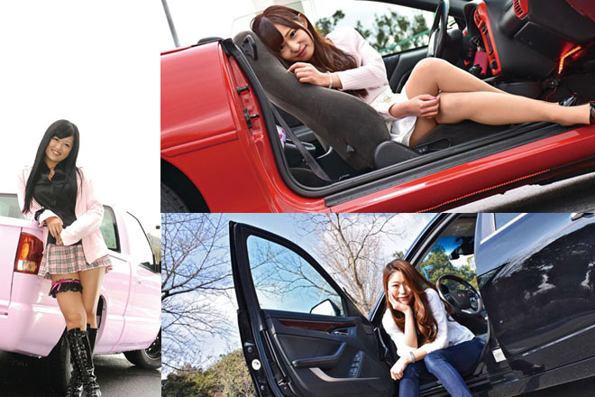 私たちだってアメ車が大好き アメ車女子はカッコいい