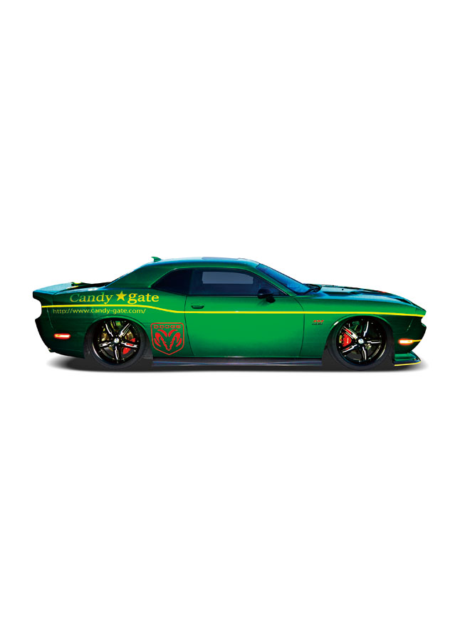candygate_car