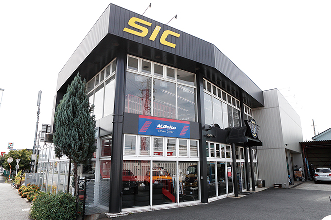 SIC シアーズインターナショナル　ショップ店頭