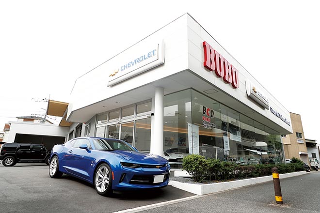 BUBU さいたま店
