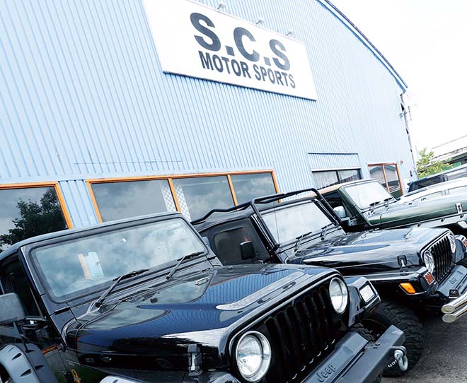 SCSモータースポーツ