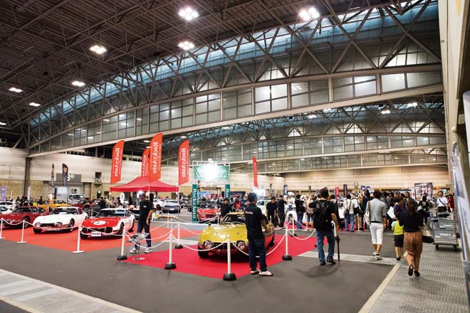 アレスミーティング in オートレジェンド2017