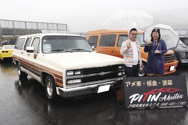 アメマガミーティングz With Custom Japan 史上最大のアメ車マガジン祭り 17