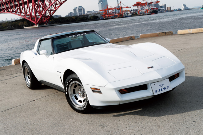 1982 Chevy C3 Corvette