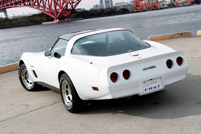 1982 Chevy C3 Corvette