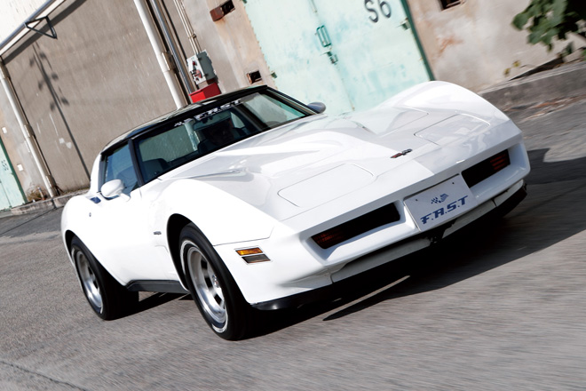 1982 Chevy C3 Corvette