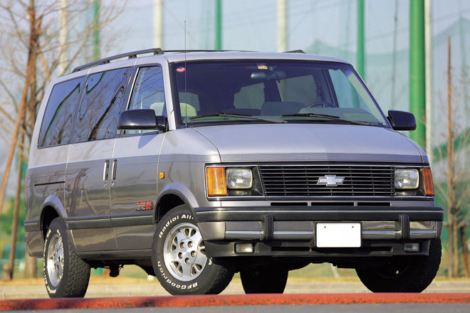 シボレーアストロ、CHEVROLET ASTRO