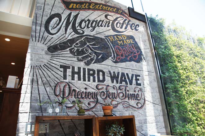 星ヶ丘テラスにある「Morgan Coffee」