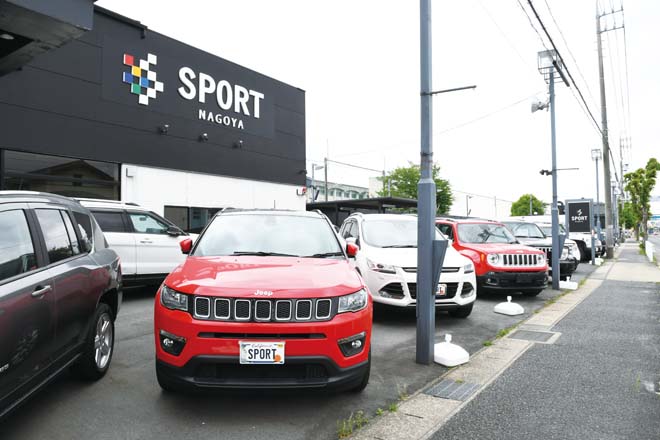 SPORT 名古屋アメ車専門店 愛知県尾張旭市