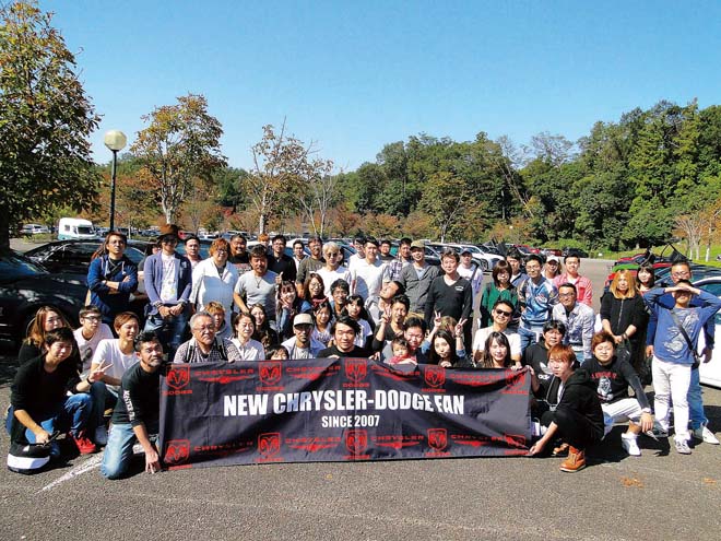NEW CHRYSLER DODGE FAN ALL JAPAN MEETING
