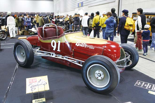 1923 Ford “T” Track Roadster