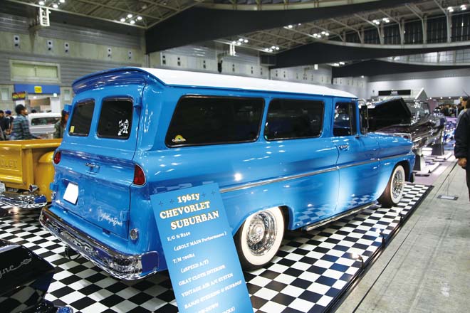 1961 Chevrolet Suburban