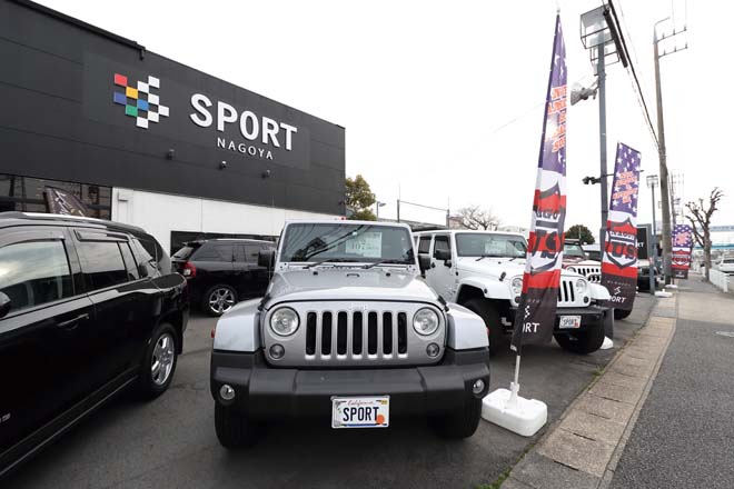 SPORT名古屋 アメ車専門店