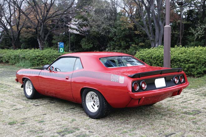 1973 PLYMOUTH 'CUDA