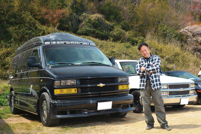 アメ車のwebマガジン アメ車マガジン公式webサイト アメマガ