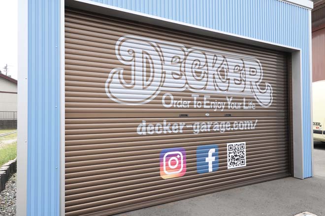 DECKER GARAGE、デッカーガレージ