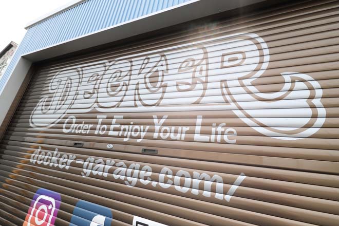 DECKER GARAGE、デッカーガレージ