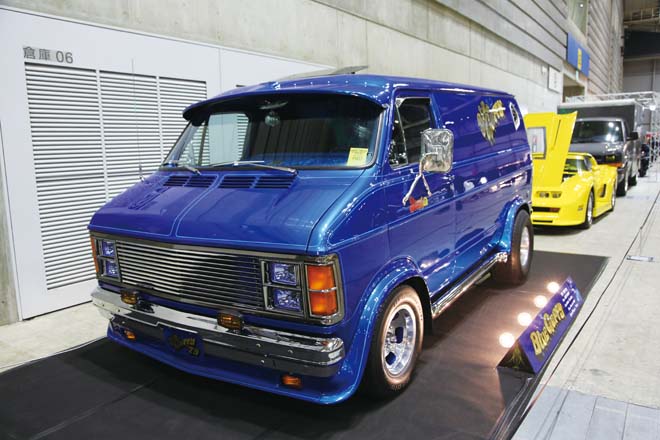 1987 Dodge Ram Van