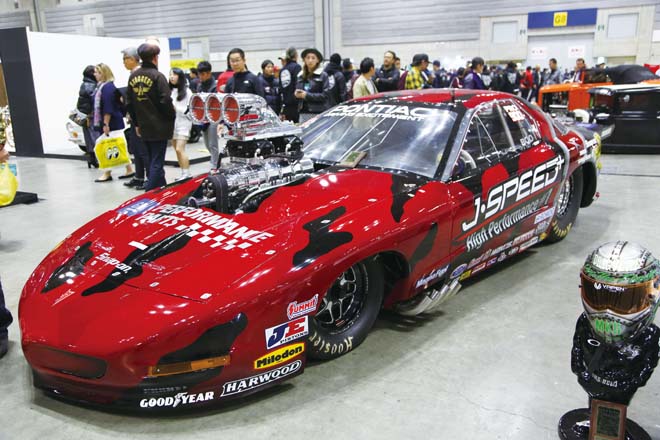 1997 Pontiac Firebird