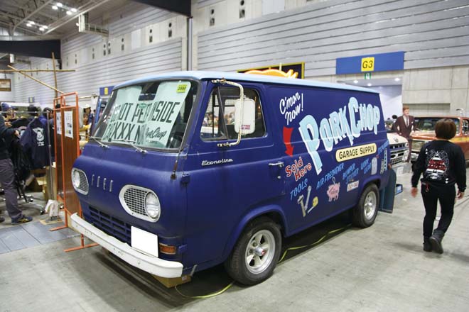 1967 Ford Econoline