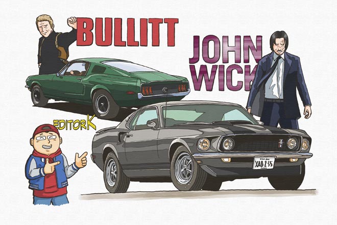 アメカルにまつわるエトセトラ 1 マスタング マスタング