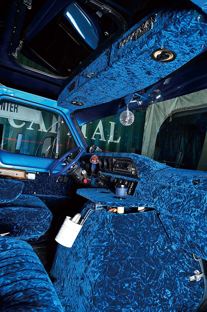 84 以上節約 旧車 カスタムカー 1979年4月 E 6 230 ステップバン バニング Www Yourrequestentertainment Com