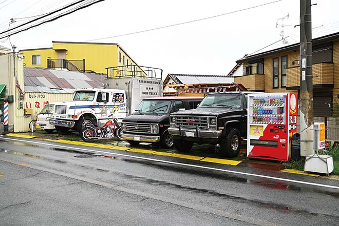 B.H BURGER TRUCK