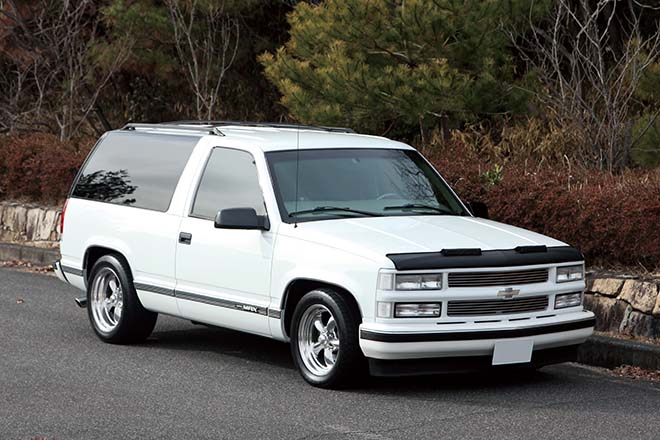 1997 Chevrolet Tahoe 2 Door