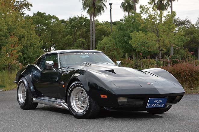 1973 Chevrolet Corvette