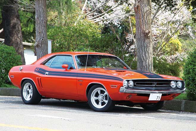 1971 DODGE Challenger