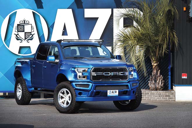 フォードf 150ラプター 世界中に名を馳せるパンデムのエアロパーツで更に巨体に