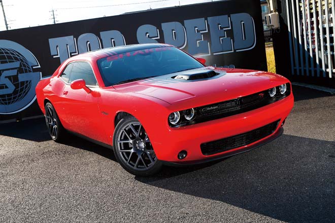 2018 DODGE CHALLENGER R/T SHAKER