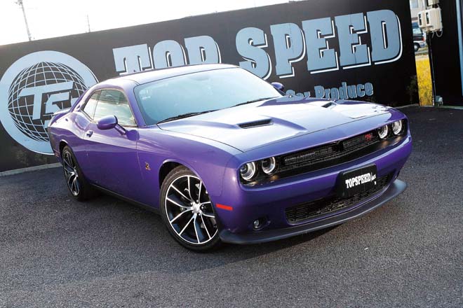 2019 DODGE CHALLENGER R/T SCATPACK392