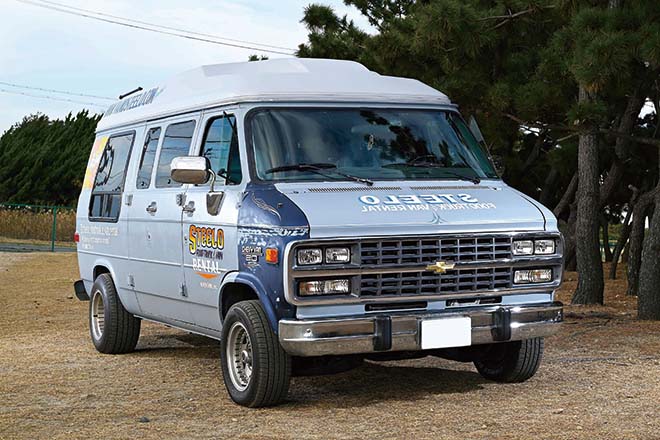 1988 CHEVROLET CHEVY VAN G20 STARCRAFT BROUGHAM