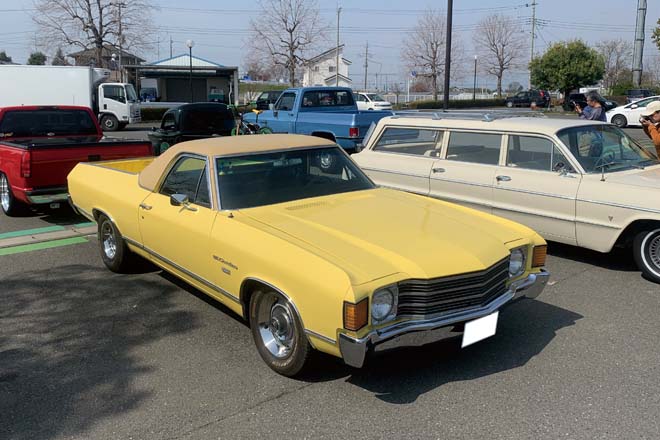 1972 Chevy El camino