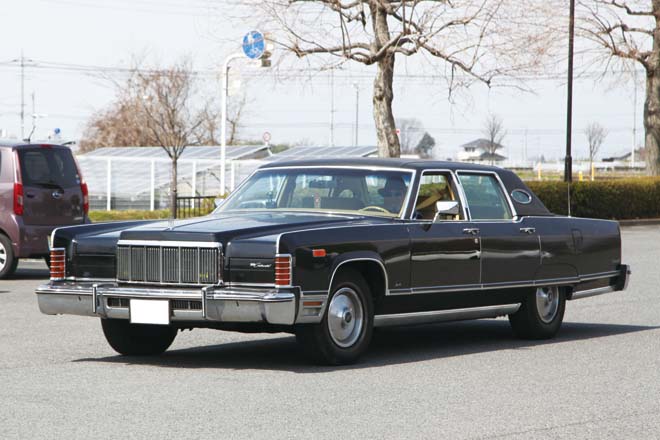 1975 Lincoln Continental