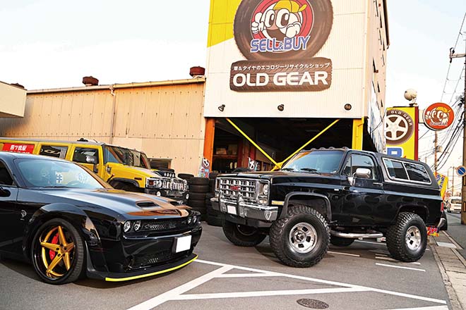 タイヤ直径約1m ダンプトラックとほぼ同等のサイズ感でワイルドライドを堪能 タイヤ直径約1m ダンプトラックとほぼ同等のサイズ感でワイルドライドを堪能