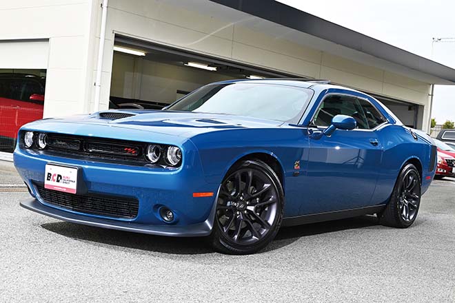 2020 DODGE CHALLENGER R/T SCATPACK [FROSTBITE]