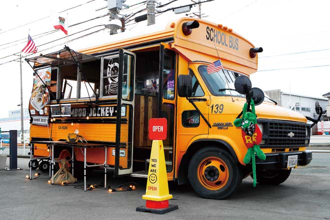 1994 CHEVROLET CHEVYVAN G30 SCHOOLBUS