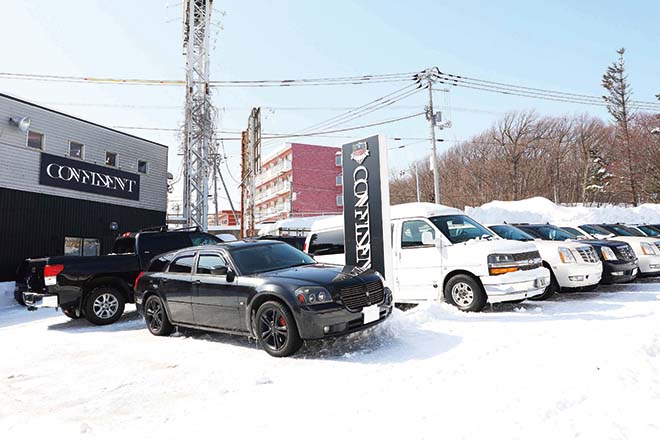 コンフィデント 厳選仕入れのawdで雪道も楽しいアメ車を提供