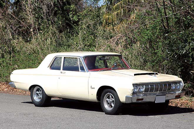 1964 Plymouth Savoy