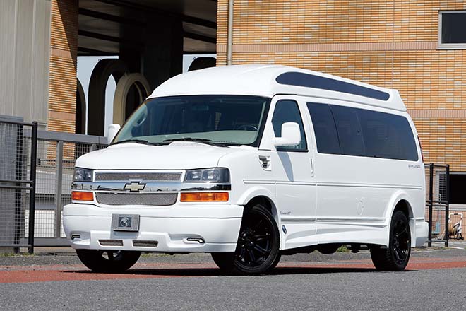 2017 Chevrolet Express 2500 LONG EXPLORER CONVERSION