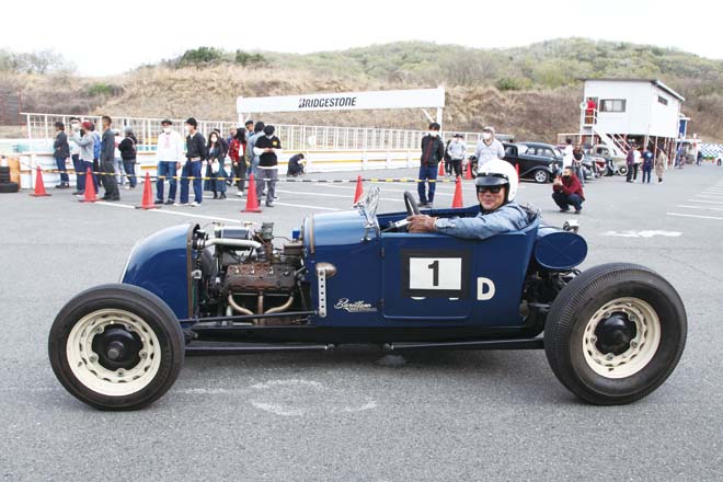 1927 Ford Tracknose