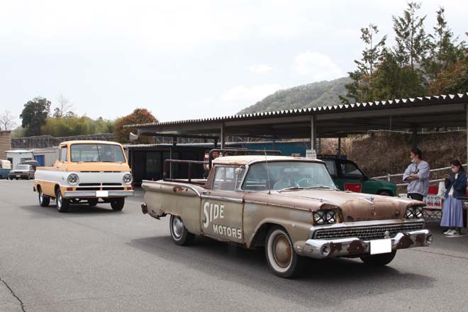 1959 Ford Ranchero & Dodge A100 Pickup