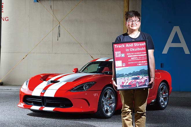 2014 DODGE VIPER GTS