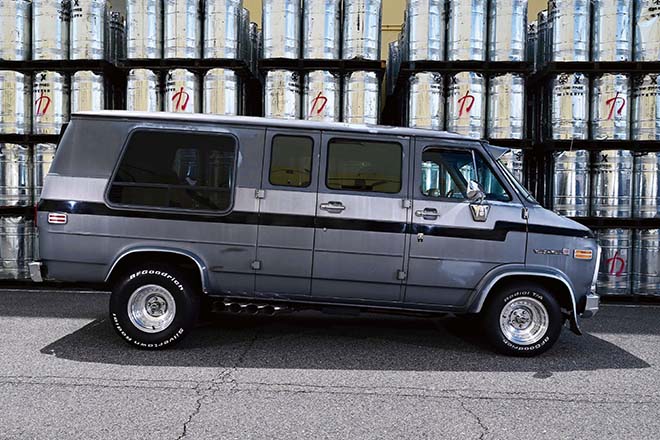 1989 GMC VANDURA